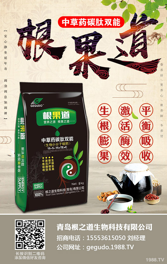     2020��4��3�Շ���(n��i)�����Ј��ɽ��M�뵭�������r�����������