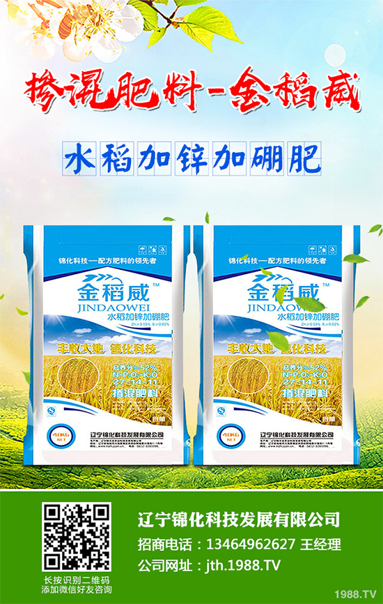 ��֪���t���ԓ��ô�Nֲ������ˎ�ļt����߮a(ch��n)�Nֲ���g(sh��)