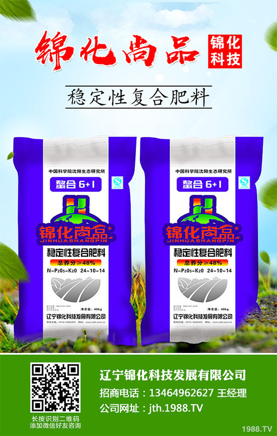 ��֪���t���ԓ��ô�Nֲ������ˎ�ļt����߮a(ch��n)�Nֲ���g(sh��)