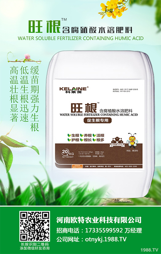 ɽ髷Nֲ��Ҫ���ӵĭh(hu��n)����ɽ髷Nֲ�ĭh(hu��n)��Ҫ���S�a(ch��n)�������