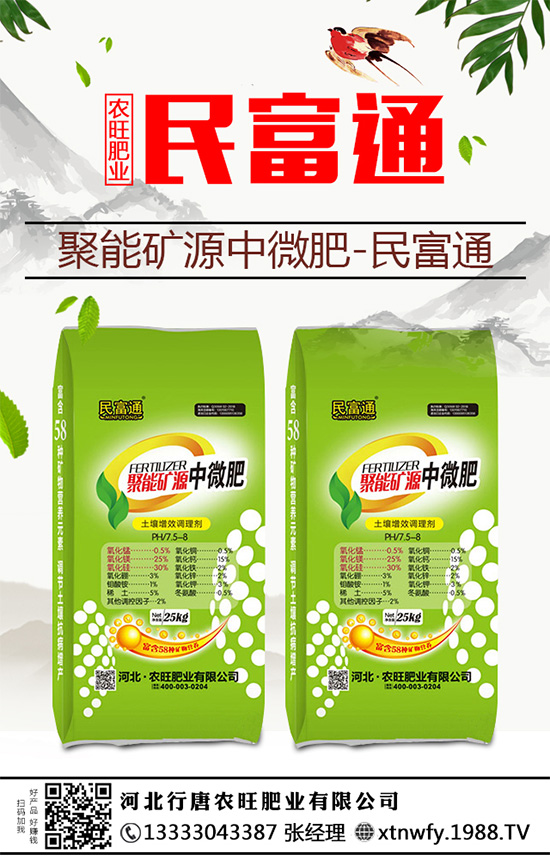 �����ز�NֲΣ���󣬵���������������ԓ�c��Щ����݆������