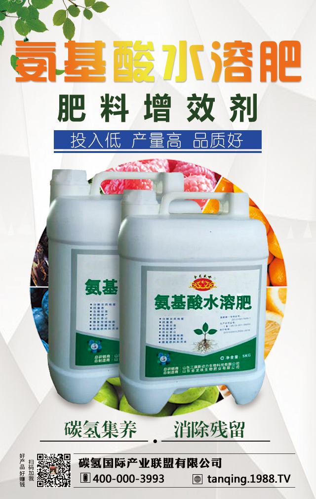 ̼?x��)���H�a(ch��n)�I(y��)(li��n)�����޹�˾2