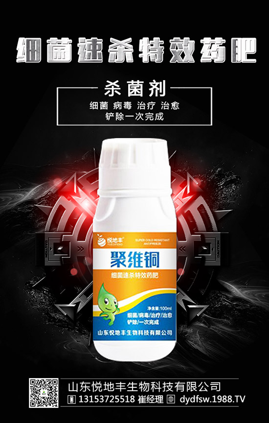 ������ʲô�r(sh��)�g�Nֲ�������Nֲ����Ҫ�c(di��n)����Щ��