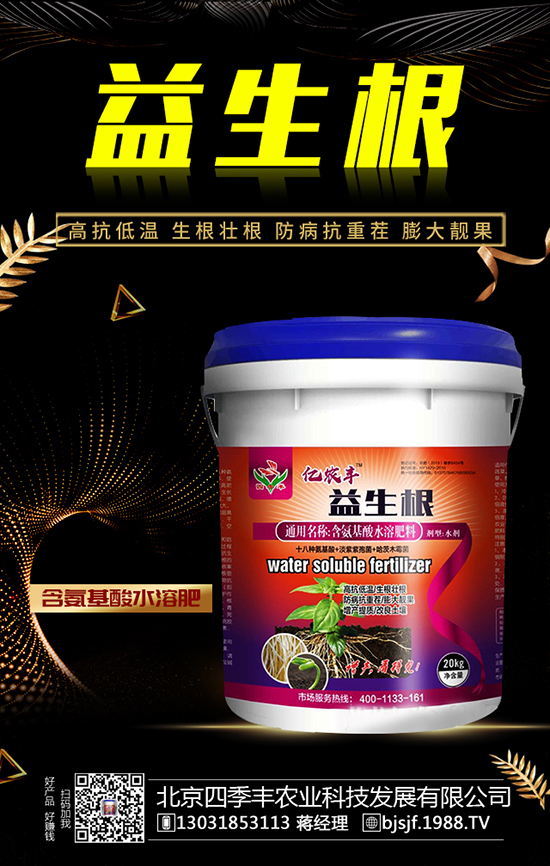 2020��Nʲôˎ��ٍ�X(qi��n)���Nֲˎ�����a(b��)�N������Щˎ���зNֲǰ����