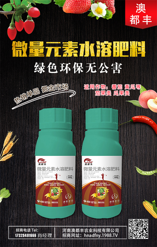 ���ʲô�r�g�Nֲ������ϷNֲ���gҪ�c��