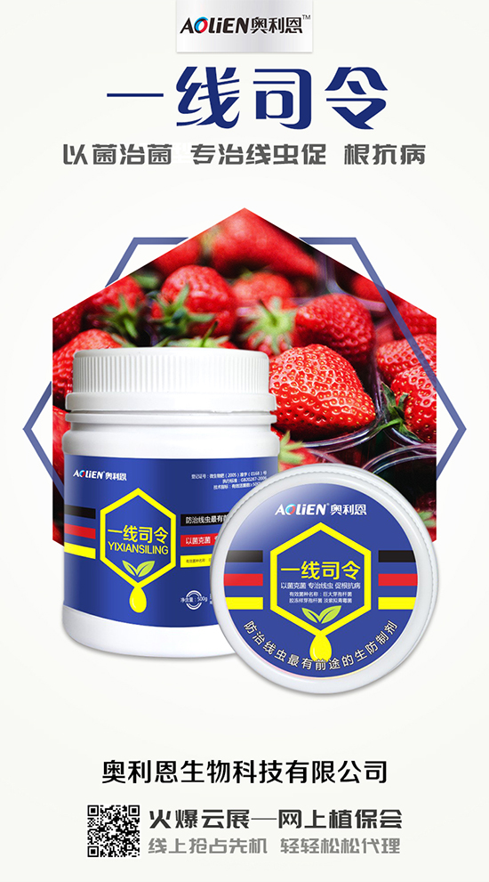 ��������ڵ�ˮ�ʹ��������ʩ�ʵ�ע�����(xi��ng)��