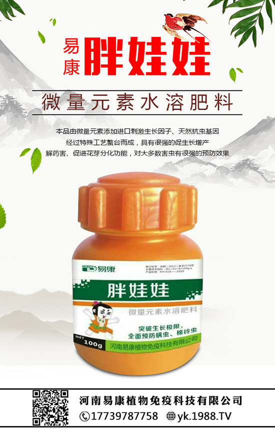 ����ʲô�r(sh��)��ʩ�ʣ�������ôʩ����ʩʲô���Ϻã�