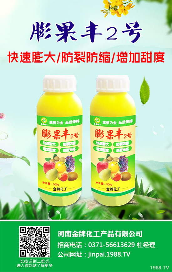     �ڙ���ԓ������������ӹ������ڙ��Ҹ߮a(ch��n)����������g(sh��)