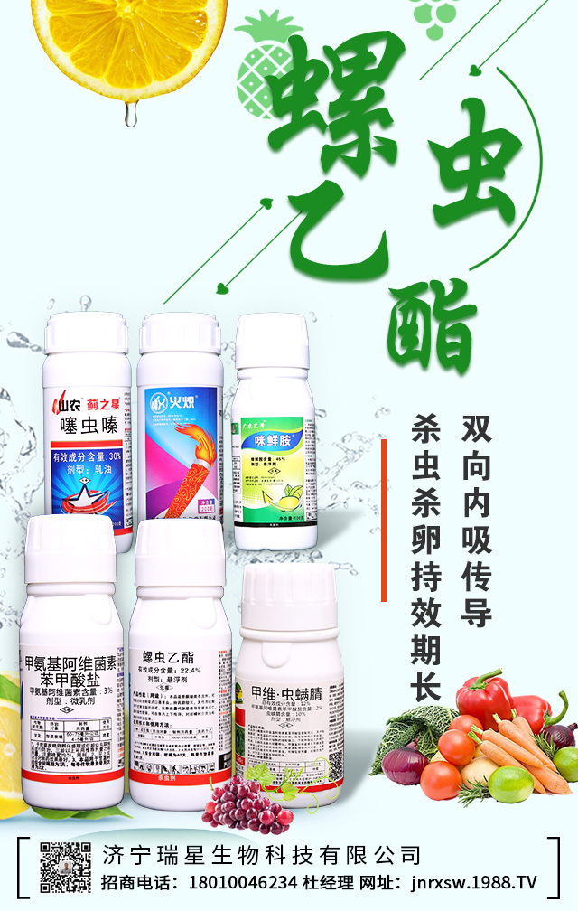 ��(j��)����������Ƽ����޹�˾3