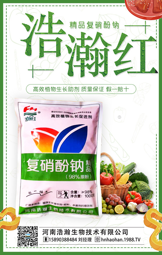 ����ʲô�r�g�Nֲ�����ѷNֲ���g(sh��)������Ҫ�c��