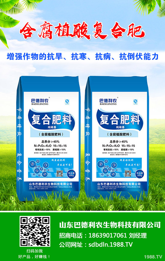 尿素價格弱勢延續(xù)!最新國內(nèi)尿素市場價格動態(tài)分析2020-5-7