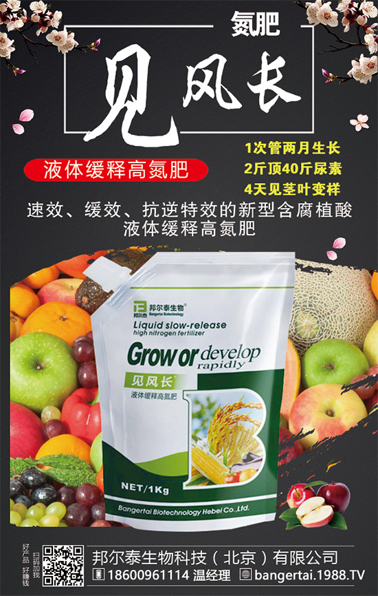 ���X������Щ���L(zh��ng)��(x��)�ԣ����X����ô�Nֲ��