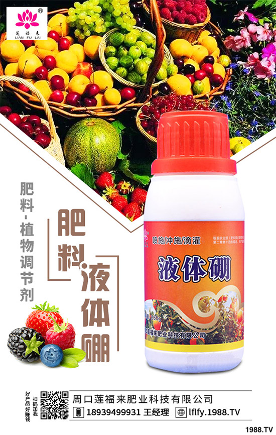 �Q��������Щ���湦Ч���Nֲ�Q�����ܒ��X�᣿2020�Q���ӷNֲǰ������