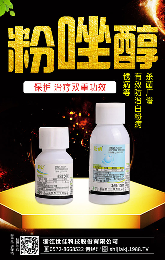 �S�ϼt�۲��l(f��)���Y��������S�ϼt�۲����δ�ʩ����Щ��