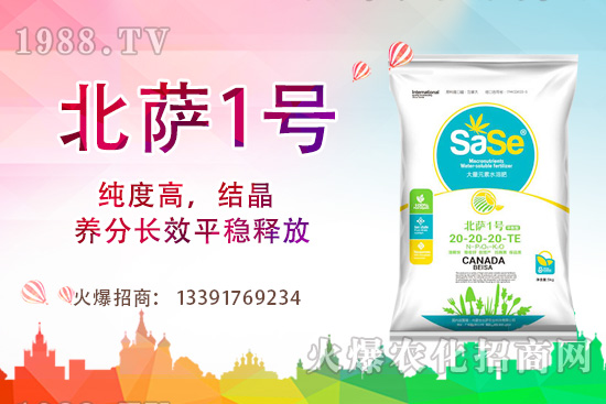 ɽ�軨ԓ��ô�B(y��ng)��ɽ�軨�B(y��ng)ֳ������ע�������