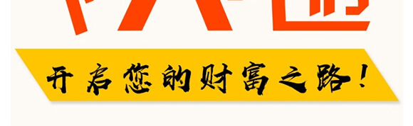 ����߮a(ch��n)�M���ײ�-��(w��n)�S���滯���h_06