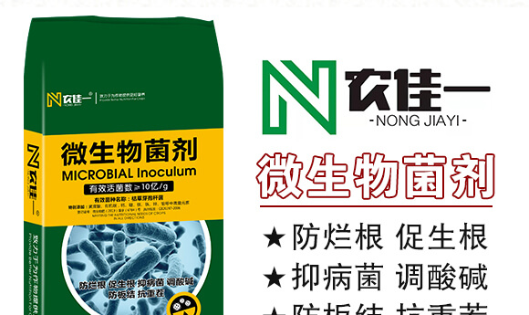 ΢�������-�r(n��ng)��һ_04