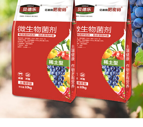 ϡ��΢�������-���ܴa-ؐ��(l��)_02