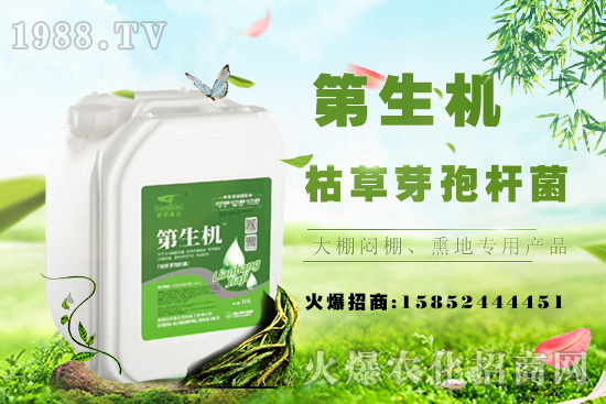 �Ҙ�޽ӳ��ù������Ҙ�޽Ӻ�ע�������