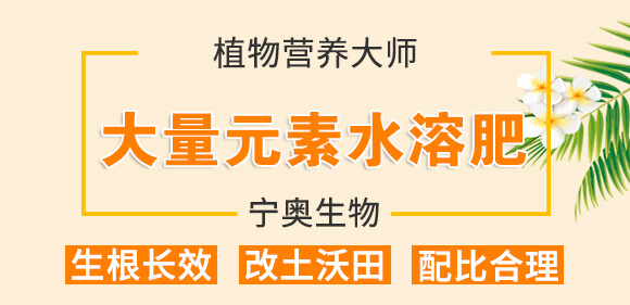 ����Ԫ��ˮ�ܷ�-���W����_01