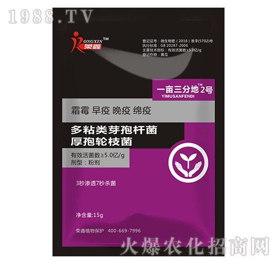 �׷����C����˪ù�������y��������ˎ������Щ�������a(ch��n)Ʒ�R����