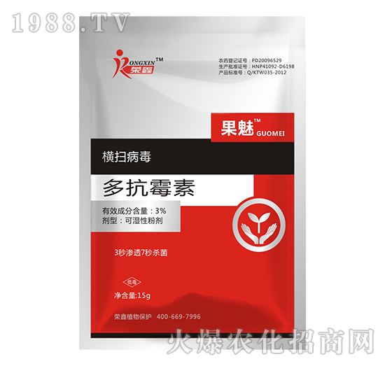 �׷����C����˪ù�������y��������ˎ������Щ�������a(ch��n)Ʒ�R����