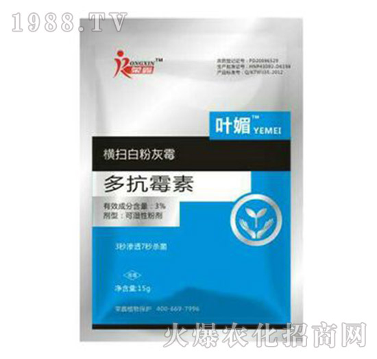 �׷����C����˪ù�������y��������ˎ������Щ�������a(ch��n)Ʒ�R����