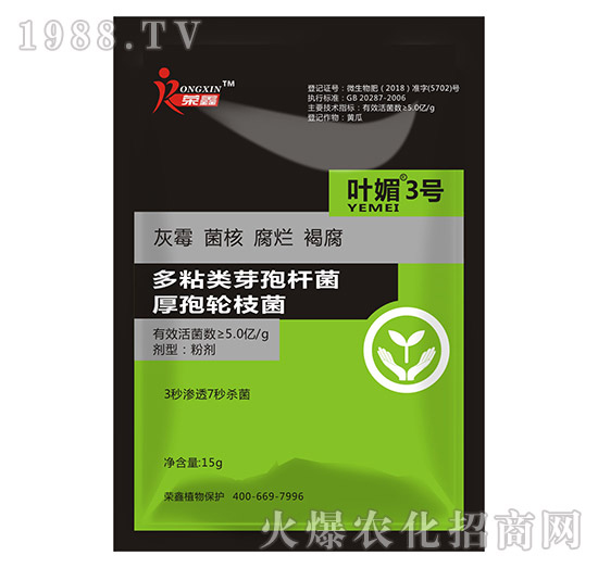 �׷ۡ��C����˪ù�������y��������ˎ������Щ�������a(ch��n)Ʒ�R����