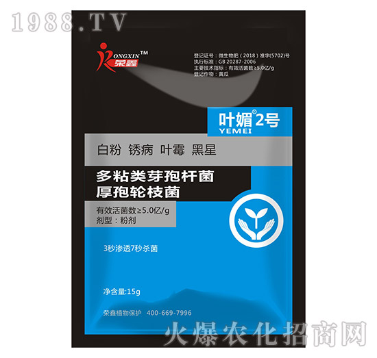 �׷����C����˪ù�������y��������ˎ������Щ�������a(ch��n)Ʒ�R����