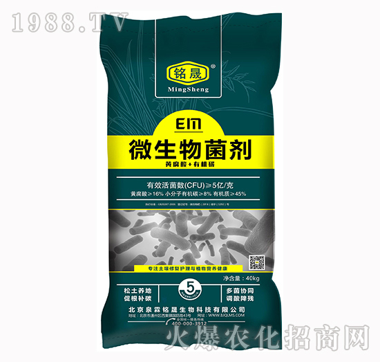 ��΢������������ú����x��(du��)�a(ch��n)Ʒ���P(gu��n)�I���@�׿����ֵ�Ó�����