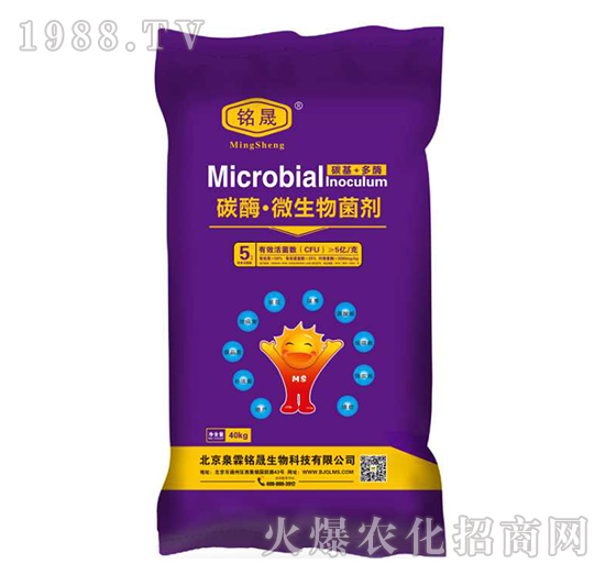 ��΢������������úã��x��(du��)�a(ch��n)Ʒ���P(gu��n)�I���@�׿����ֵ�Ó��У�