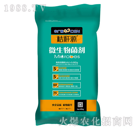 ΢������Ͼ�����������΢������Ϯa(ch��n)Ʒ��ô�x����