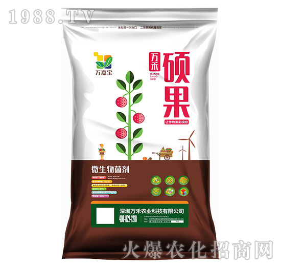 萬禾農(nóng)業(yè)怎么樣?萬禾農(nóng)業(yè)主要產(chǎn)品有哪些?