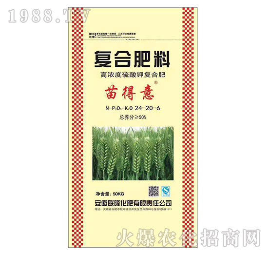 聯(lián)隆化肥怎么樣?聯(lián)隆化肥產(chǎn)品主要有哪些?下面小編將給大家一一介紹,希望可以幫助大家!