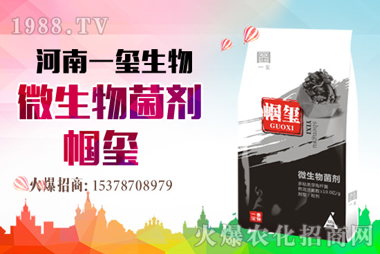 �îa(ch��n)Ʒ����������һ�t���΢������������t���͑��挍(sh��)������