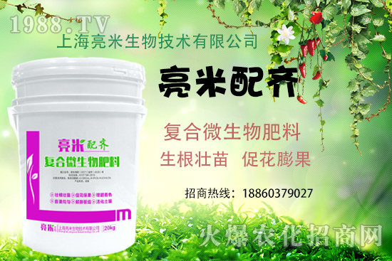 �Ϻ����׶�����Щ�a(ch��n)Ʒ���Ϻ����׮a(ch��n)Ʒ���]��