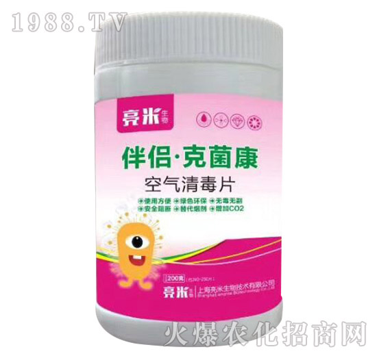 �Ϻ����׶�����Щ�a(ch��n)Ʒ���Ϻ����׮a(ch��n)Ʒ���]��