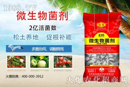 ��΢������������úã��x��(du��)�a(ch��n)Ʒ���P(gu��n)�I���@�׿����ֵ�Ó�����