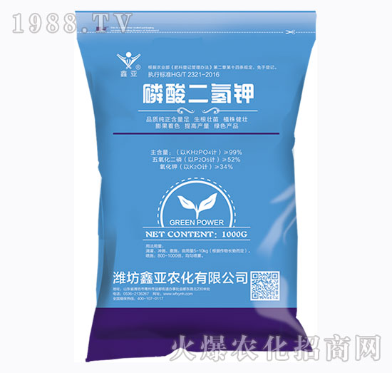 膨果慢!生根差!怎么辦?“根果多多”帶你探索果實膨果生根真諦!