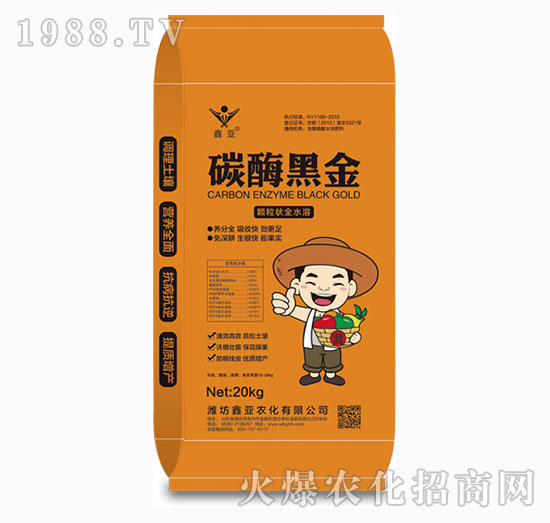 膨果慢!生根差!怎么辦?“根果多多”帶你探索果實膨果生根真諦!