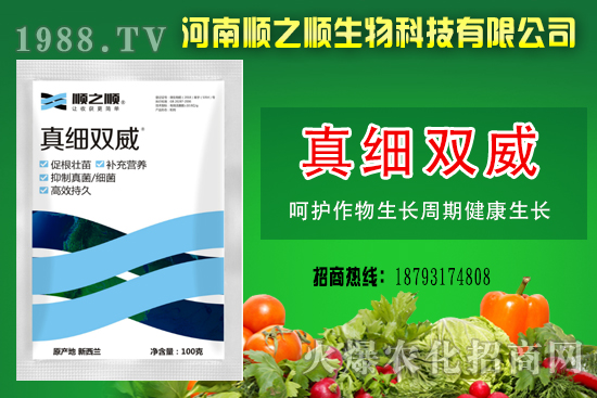 �漚�p���ܷ�����Щ�������漚�p�����ļҹ�˾���a(ch��n)�ģ�