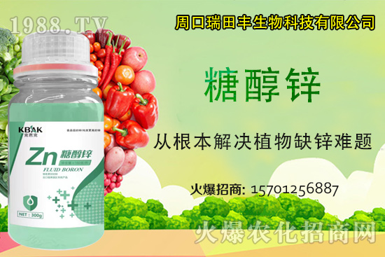 �ܿ������S��ʲô��(y��u)��(sh��)���ܿ������S���Ʈa(ch��n)Ʒ����Щ��	