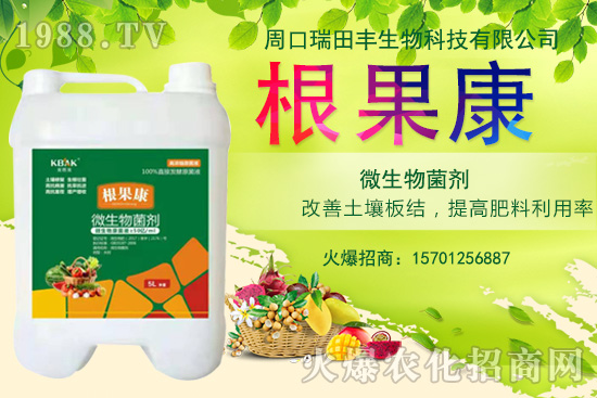 �ܿ������S��ʲô��(y��u)��(sh��)���ܿ������S���Ʈa(ch��n)Ʒ����Щ��	