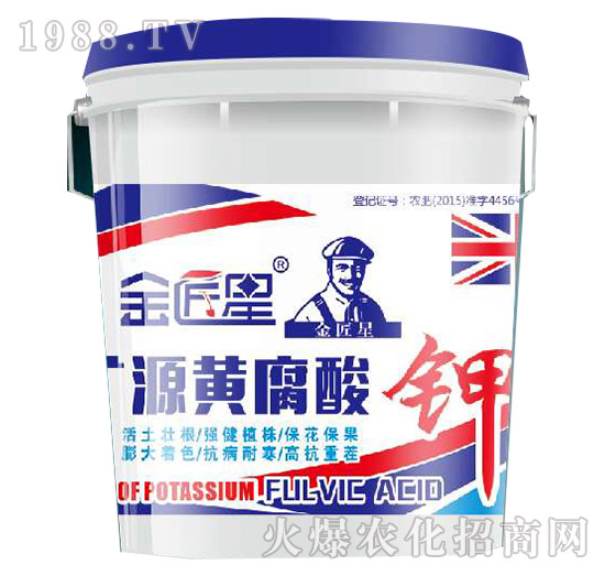 英國金匠星怎么樣?英國金匠星主營哪些產(chǎn)品?