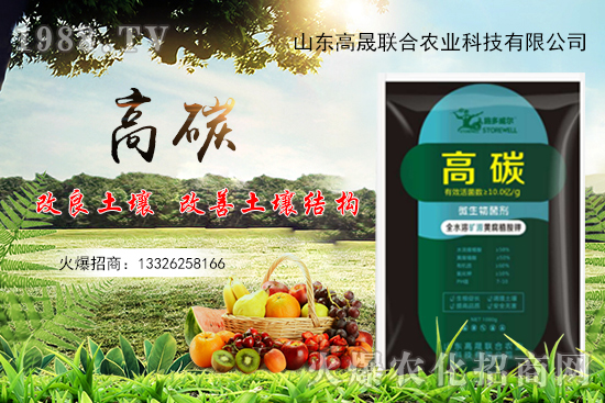 ��̼�a(ch��n)Ʒ��ʲô��������̼�÷�������ʹ�Õr�g��