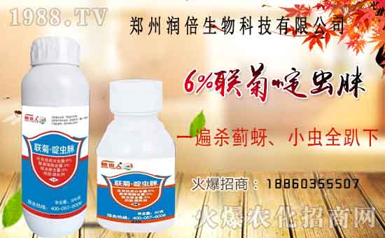 ����Ʒ�r(n��ng)ˎ�������¼Z�}������������ô�ӣ����x���a(ch��n)Ʒ����Щ��