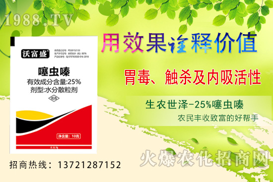 ���x���ʲô���ã����Դ�ʲô�x�����x຺����x���^(q��)�e�����