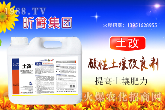 �����ữ����ж���������֪�����������ữ�ĸ�Դ������