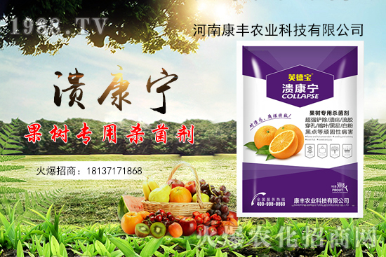 ���ٝ������ֵ��߰l(f��)�������S�r(n��ng)�I(y��)��������������Ч����ô�ӣ�