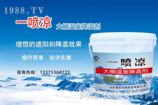 ���ｵ�؄���ô����Ч����ô�������ｵ�؄�Ʒ���x����